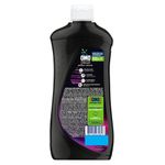 265504-Lava-Roupa-Liquido-Roupas-Finas-E-Delicadas-Pretas-E-Escuras-Omo-900ml--3-