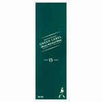Whisky-Green-Label-Johnnie-Walker-750ml