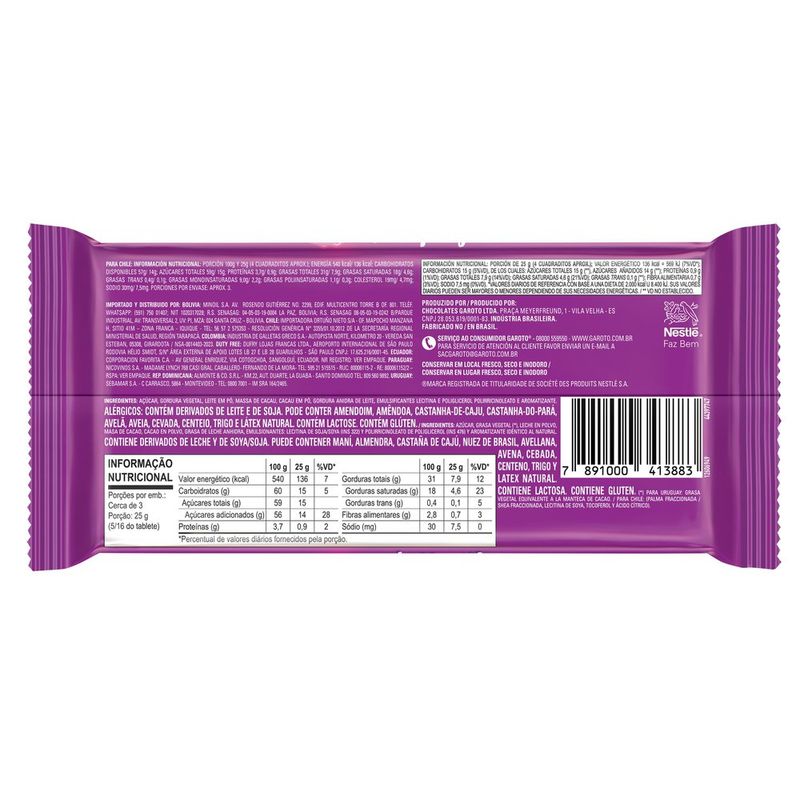 7891000413883-ChocolateALODOCURATablete80g-2.jpg