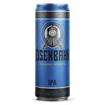 Cerveja-American-Ipa-Puro-Malte-Eisenbahn-Lata-350ml