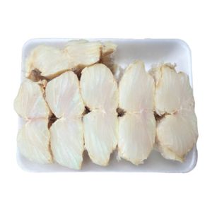 Lombo de Bacalhau com Pele e Espinha Congelado Morhua Kg