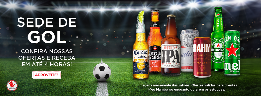 Sede de Gol